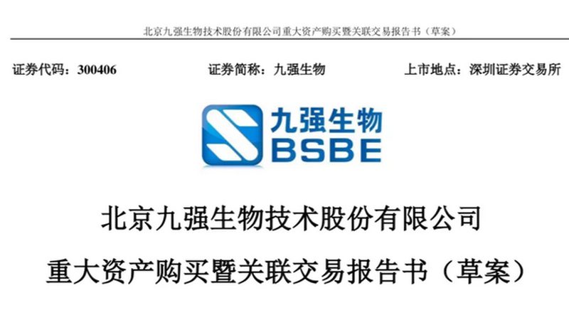 基因检测定制化服务：精准医疗的利弊权衡