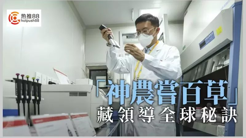 生物医药产业园选址：人才资源评估的关键因素**