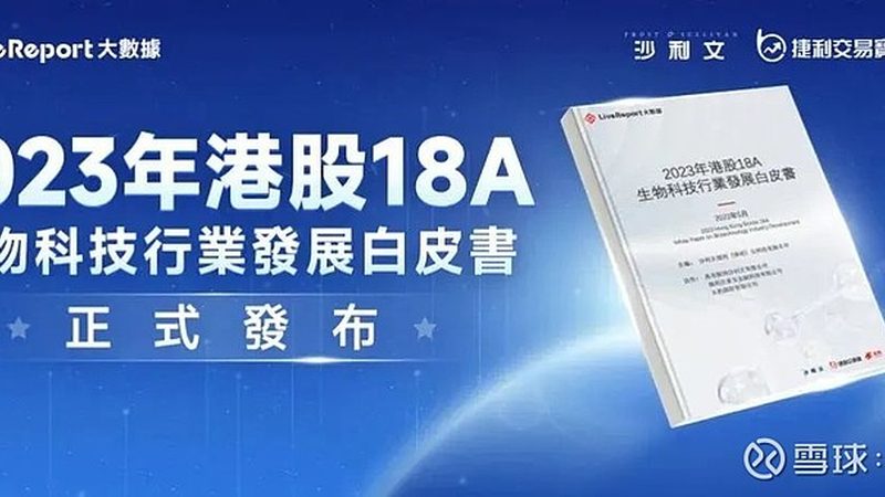 基因测序加盟代理模式：揭秘行业背后的商业逻辑