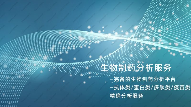 广州细胞培养耗材规格参数