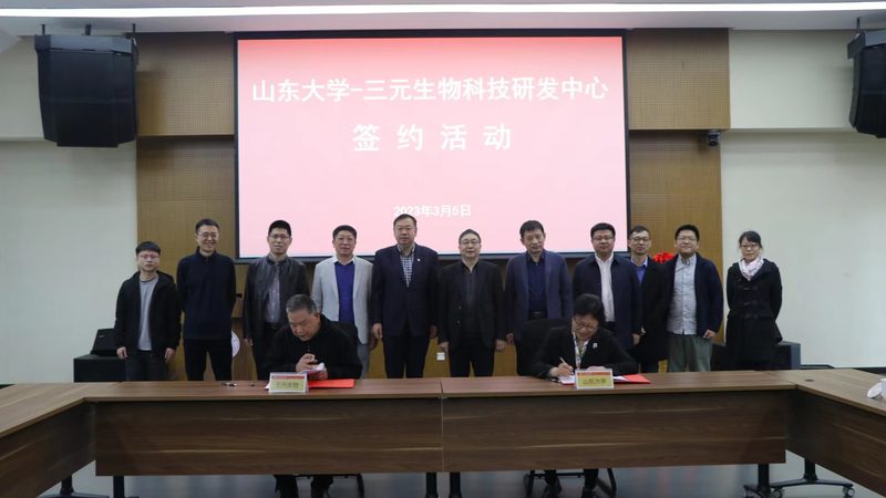 定制培养基最小起订量之谜：揭秘背后的考量因素